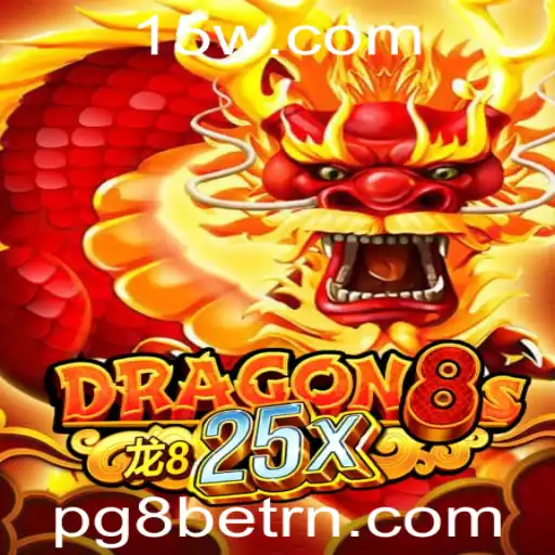 Desvendando Dragon8s25x: A Aventura Definitiva em Jogo