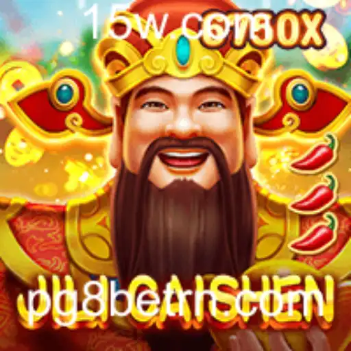 Descubra o Mundo Fascinante de JILICaishen com PG8bet