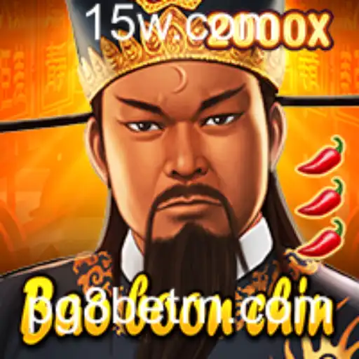BaoBoonChin: Descubra o Jogo Inovador com PG8bet