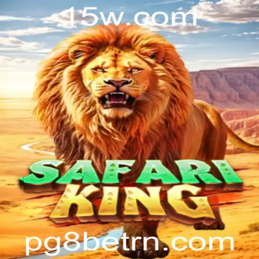 Explorando o Mundo Selvagem de SafariKing com PG8bet